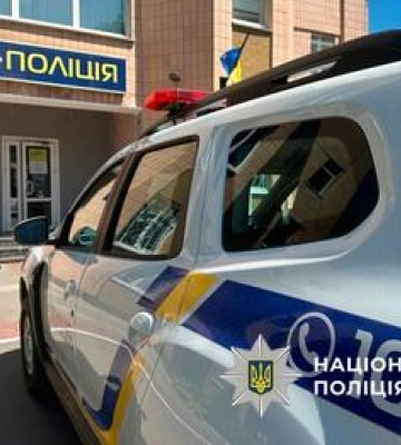 Поліцейські розшукали зниклу 14-річну дівчину з Полтави у столиці