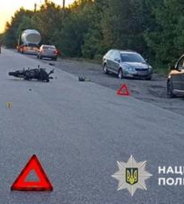 На Полтавщині сталась ДТП за участі 15-річного мотоцикліста