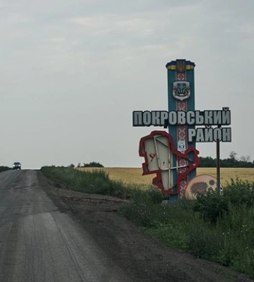 Россия готовит "решающий прорыв" на Донбассе - ВСУ