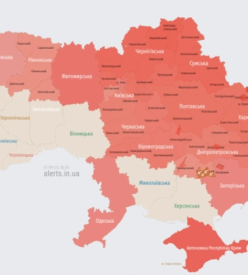 Повітряна тривога лунає на Волині через загрозу БпЛА
