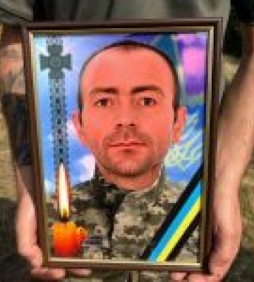 Закарпаття прощається з прикордонником-героєм Віталієм Щубелко