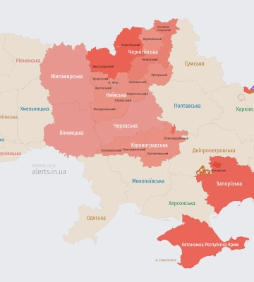 На Львівщині оголосили повітряну тривогу