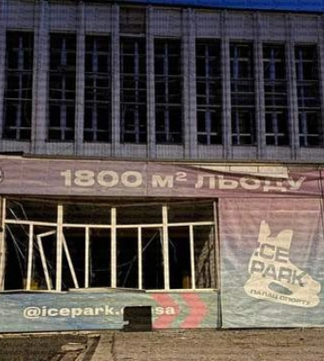 Российские дроны повредили в Одессе Дворец спорта: фото разрушений