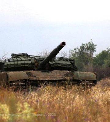 Загальні бойові втрати противника з 24.02.22 по 06.09.25 орієнтовно склали:
