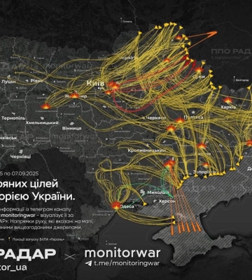 Коваль розповів, чи зачепило Рівненщину під час нічної атаки