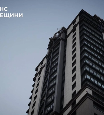В Днепре прогремели взрывы: предварительно, работает ПВО