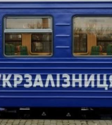 Из-за обстрела Кременчуга на Полтавщине изменят движение некоторых поездов