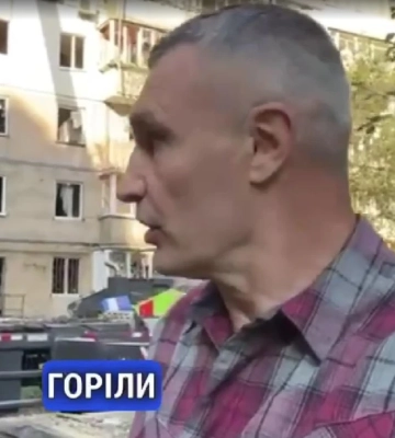 Один человек пострадал в результате атаки российских БпЛА в Киевской области - ОВА