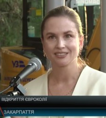 Перший потяг по новій євроколії: Ужгород напряму з’єднався з Європою (відео)
