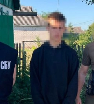 СБУ затримала агента рф, який коригував дронові атаки рашистів по центральних регіонах України