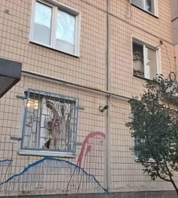 В Днепропетровской области сбили 12 &quot;шахедов&quot;: во время обстрелов есть повреждения
