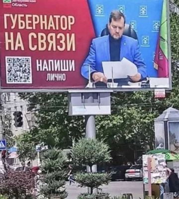 «Заселение россиянами - не главная проблема»: демограф назвала самую большую опасность для Мелитополя из-за оккупации (видео)