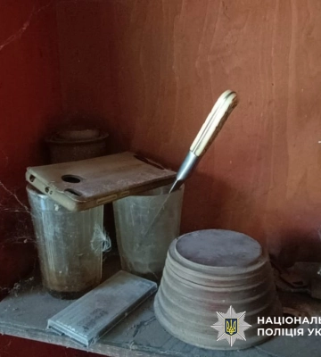 У Болградському районі дві людини отримали ножові поранення внаслідок побутових сварок