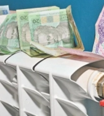 У Вараші затвердили нові тарифи на тепло