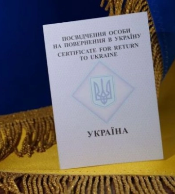 &quot;Лучше обратиться заранее&quot;: В МИД объяснили, как жителям Мелитополя оформить «белый паспорт» для возвращения в Украину