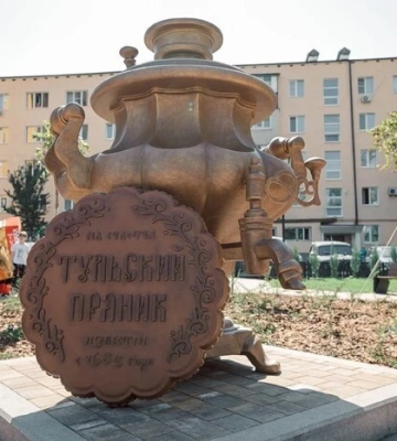 В Маріуполі окупанти перейменували вулицю Азовстальську на Тульський проспект і встановили памʼятники прянику й самовару, -&amp;hellip;