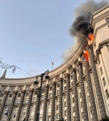 Россия меняет тактику ударов по Украине - ГУР