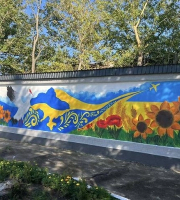 Патріотичну стелу створили у ліцеї на Рівненщині (ФОТО)