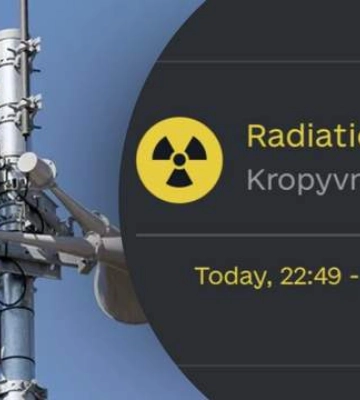 На Кіровоградщині оголошували радіаційну загрозу: влада пояснила, що сталося