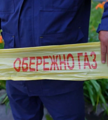 Оголошено масові відключення газу: українців попередили де і коли