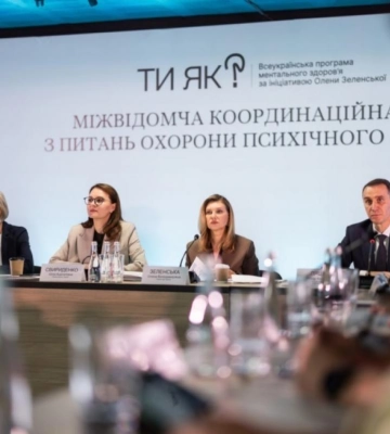 На Рівненщині продовжують розбудовувати мережу ментальних послуг