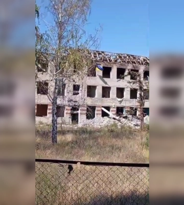 ЗСУ просунулися на Донеччині, окупанти захоплюють позиції у Серебрянському лісництві
