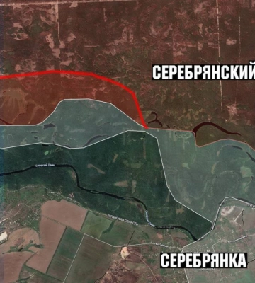Силы обороны освободили село Заречное в Донецкой области — Генштаб