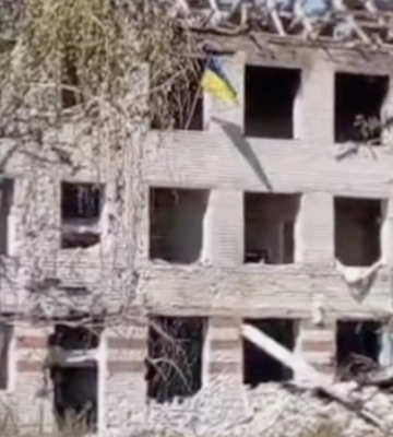 Армія України звільнила Зарічне Донецької області