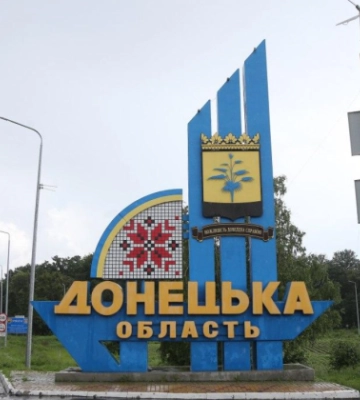 ЗСУ звільнили село Зарічне у Донецькій області, відео