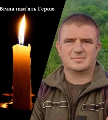 На Рівненщині провели останньою земною дорогою Олега Гуменюка із Гощанської громади