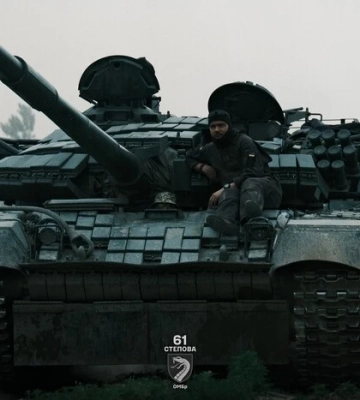 Де ЗСУ контратакують, а де ворог просувається. Огляд фронту