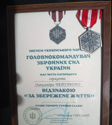 Випускник Черкаської медакадемії отримав відзнаку від Сирського