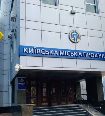 Виїзд за кордон за 34 тис. євро: повідомлено про підозру юристу приватної компанії у Києві. ФОТО