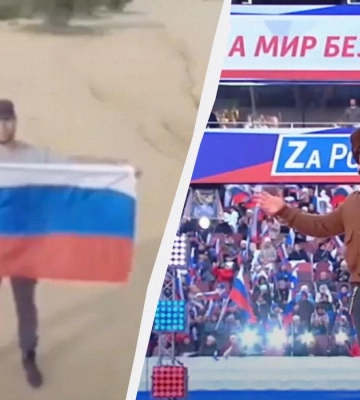 Российского рэпера Тимати СБУ объявила в розыск