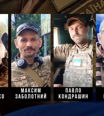 Четверо військових з Кропивницького загинули у війні з росією
