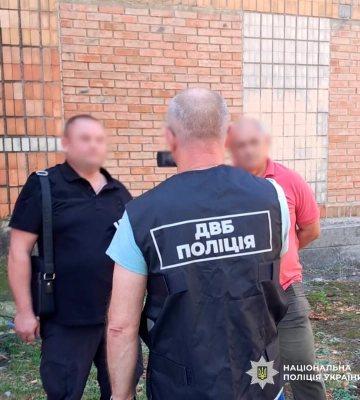 Фото: На Кіровоградщині бізнесмен намагався підкупити начальника поліції