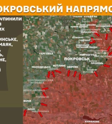 Двоє людей постраждали під час обстрілу Краматорська