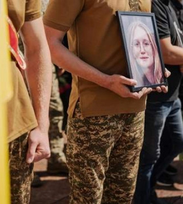 В Киеве попрощались с 19-летней Дарьей Лопатиной: она была военной "Азова"