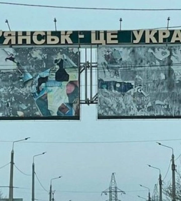 Окупанти намагаються встановити вогневий контроль над північними околицями Слов’янська, - ОСУВ "Дніпро"