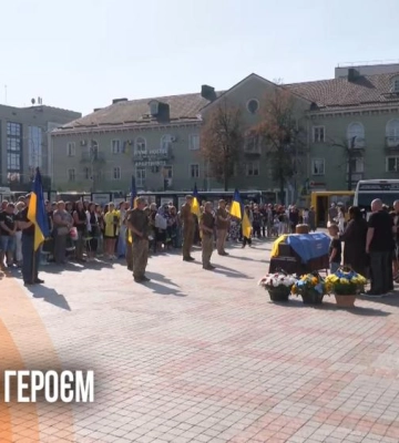 Рівне провело в останню дорогу Героя, який з грудня минулого року вважався зниклим безвісти (ВІДЕО)