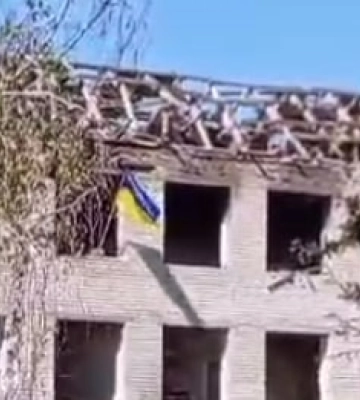На Донбасі ЗСУ звільнили ще один населений пункт