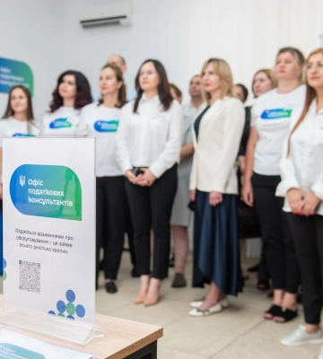 У Дніпрі запрацював Офіс податкових консультантів