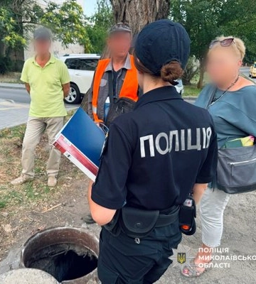 У Миколаєві поліцейські встановлюють особу та обставини смерті людини, тіло якої виявили у тепломережі