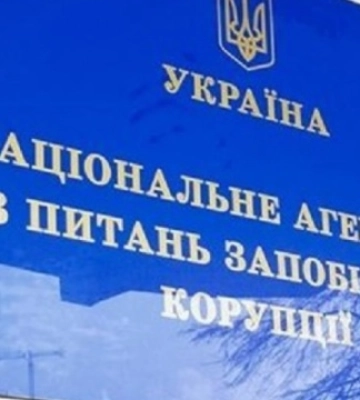 САП просить визнати необґрунтованими активи посадовця сервісного центру МВС на ₴8,6 мільйона