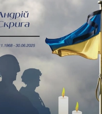 Скорботна звістка: стало відомо про загибель Героя з Волині