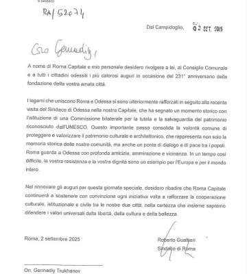 Віцепрезидент ЄК та мер Рима привітали Одесу з Днем міста