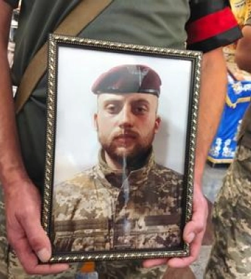 Полтавська громада попрощалась з полеглим захисником України