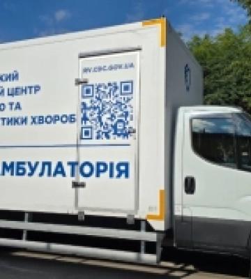 У громадах Рівненщини працюватиме мобільна амбулаторія: графік виїздів