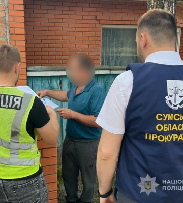 На Сумщині комунальне підприємство нелегально добувало пісок: директору оголосили підозру