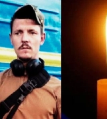 Під час виконання бойового завдання загинув волинянин Вадим Бортнік